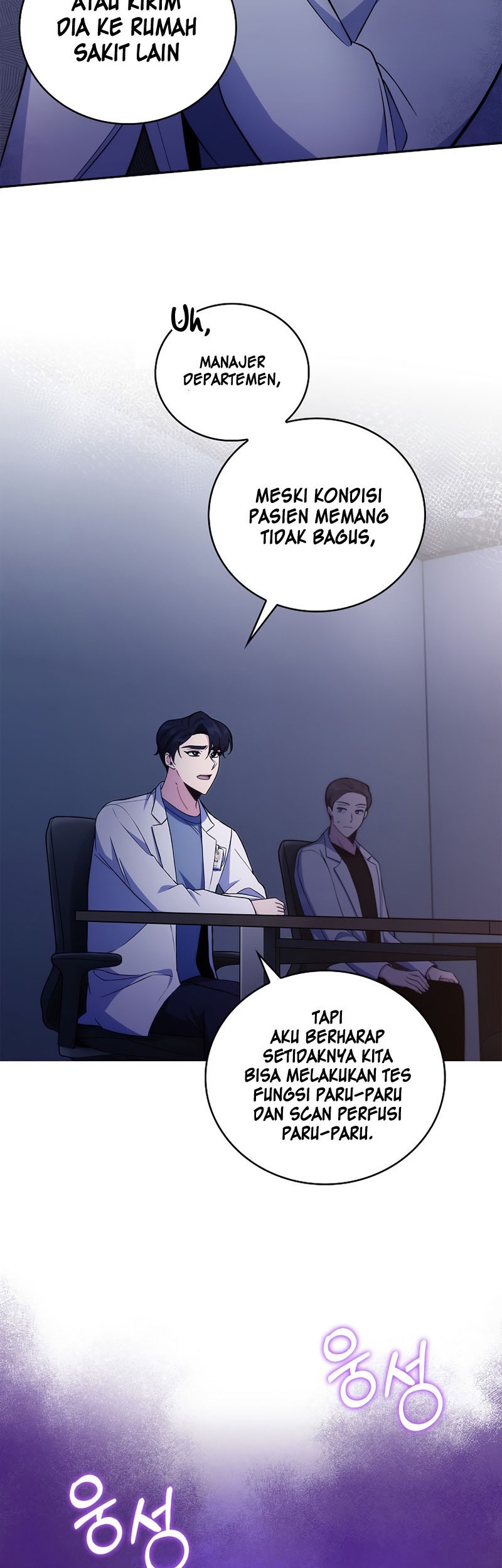 Level-Up Doctor Chapter 66 Gambar 25