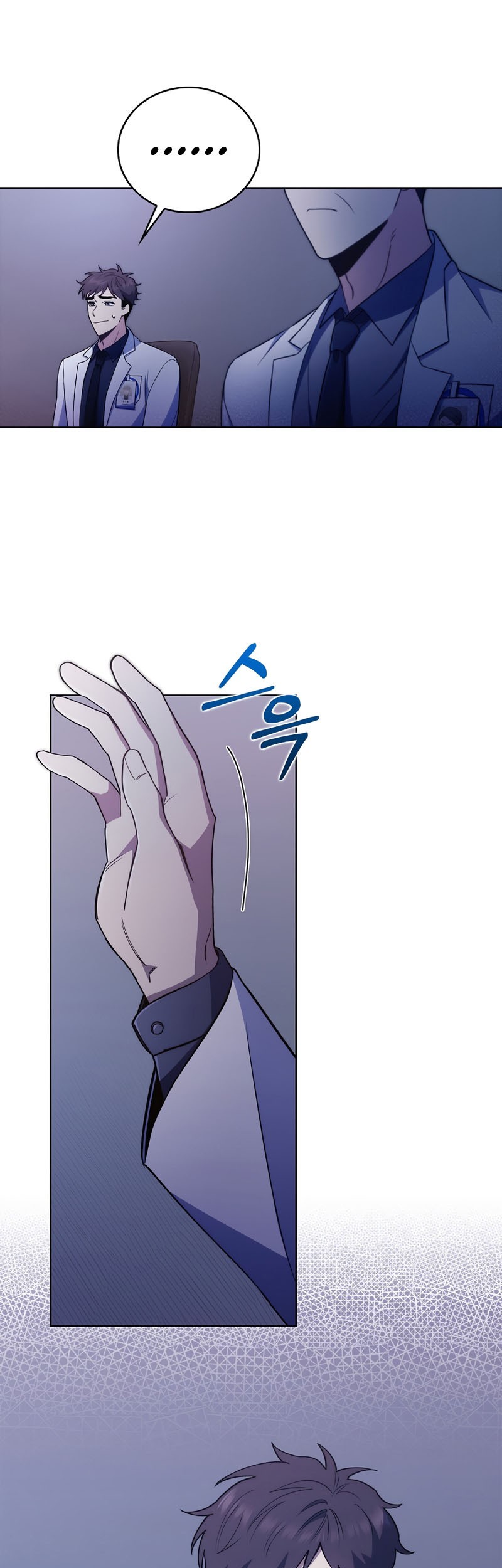 Level-Up Doctor Chapter 66 Gambar 27