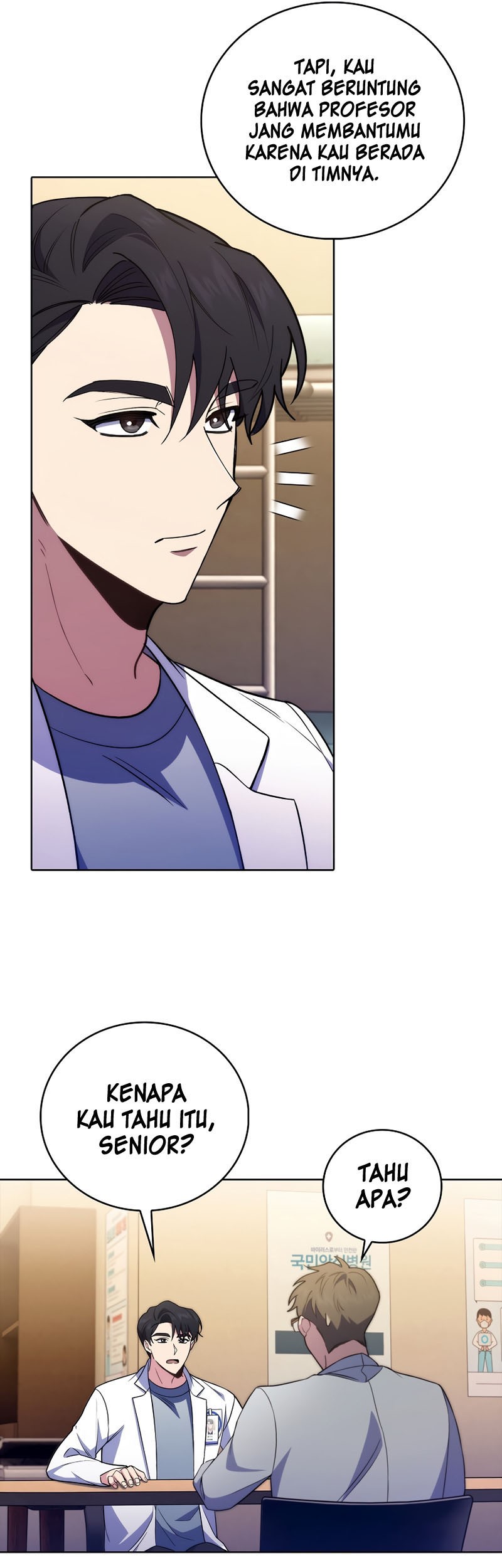 Level-Up Doctor Chapter 66 Gambar 39