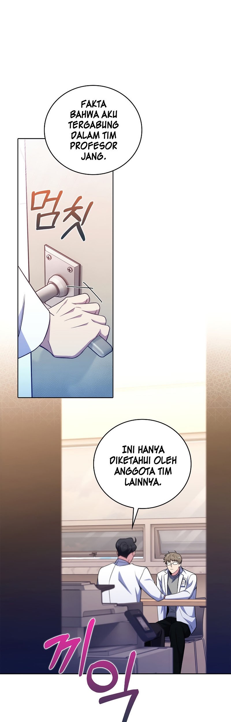 Level-Up Doctor Chapter 66 Gambar 40