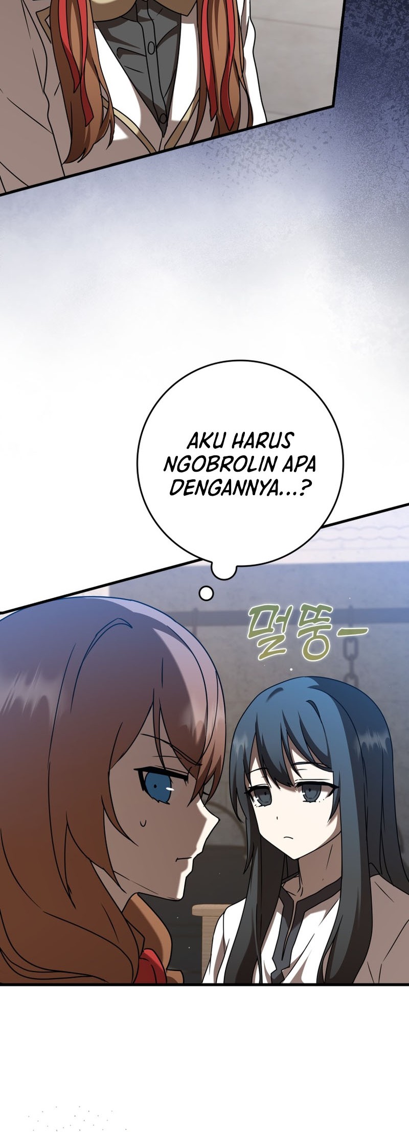 The Demon Prince Goes to the Academy Chapter 43 Gambar 13