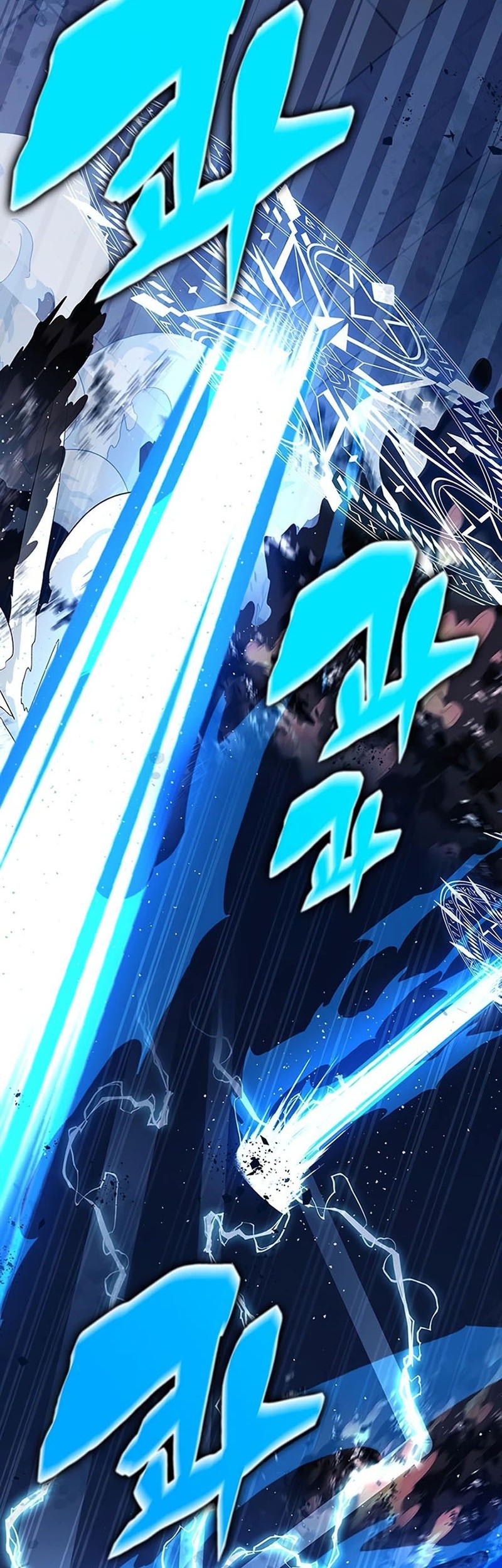 Transcension Academy Chapter 69 Gambar 22