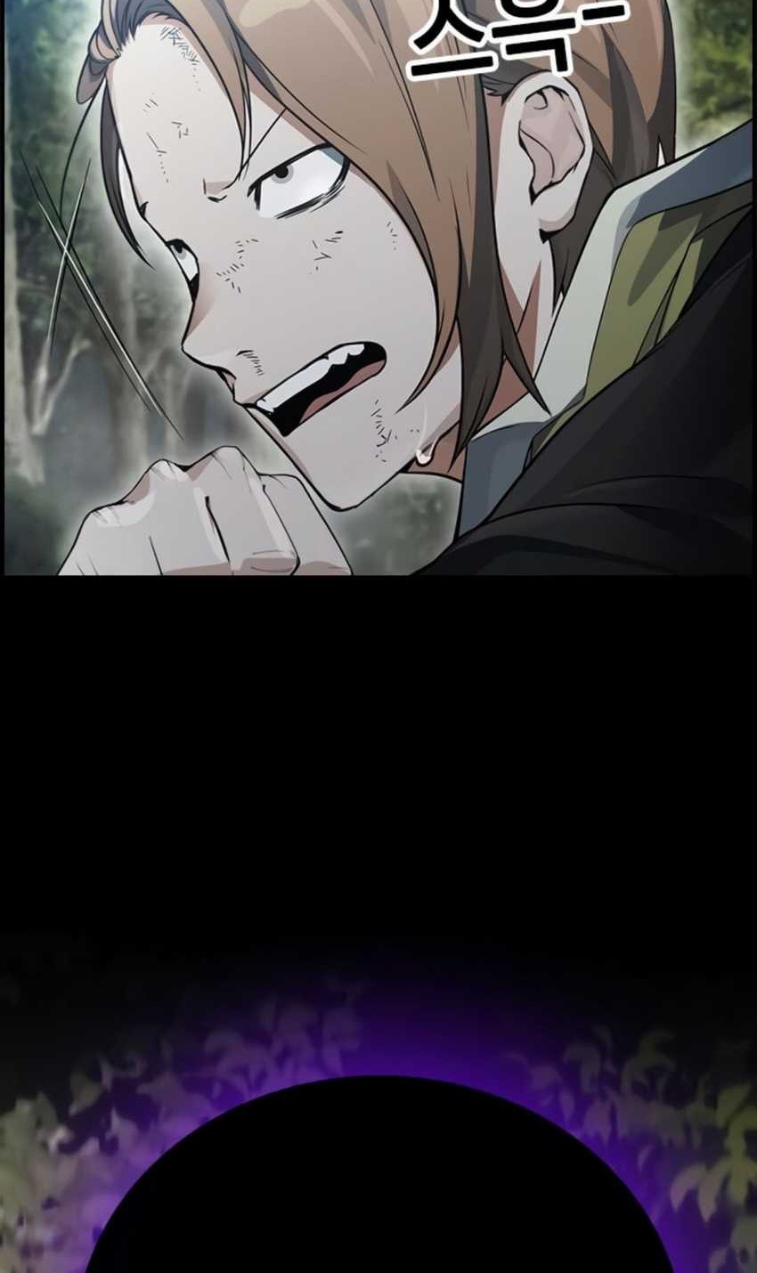 Bad Ending Maker Chapter 15 Gambar 64