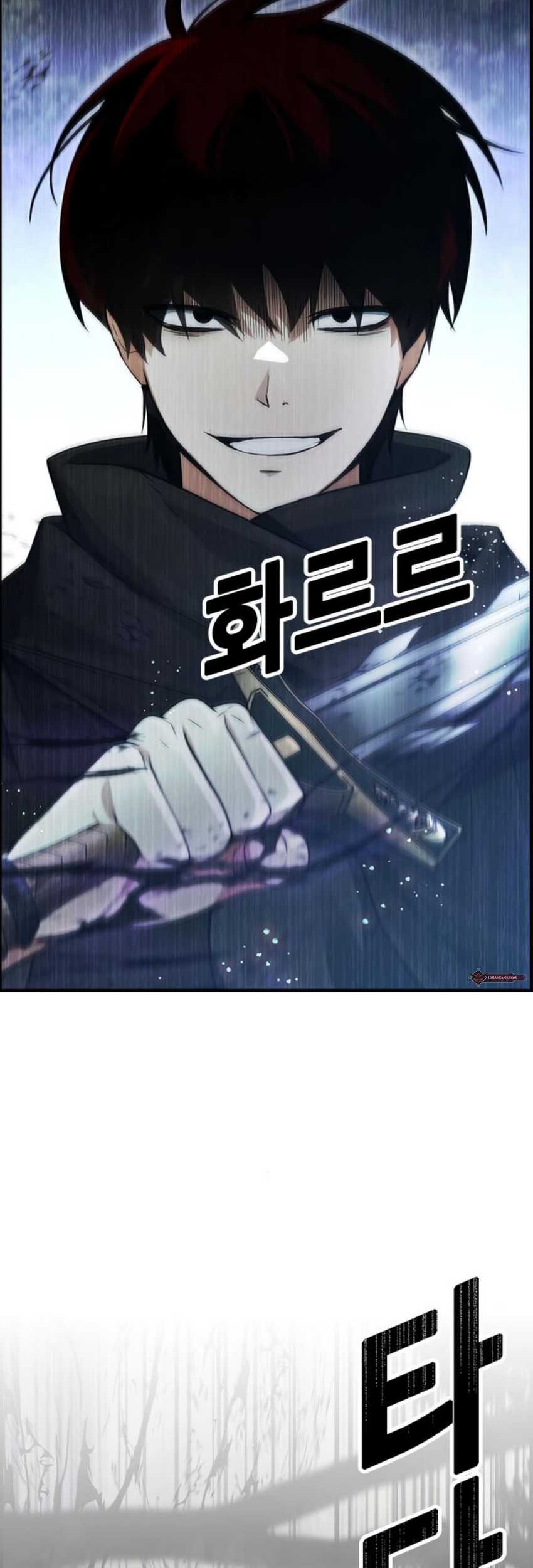 Bad Ending Maker Chapter 15 Gambar 4