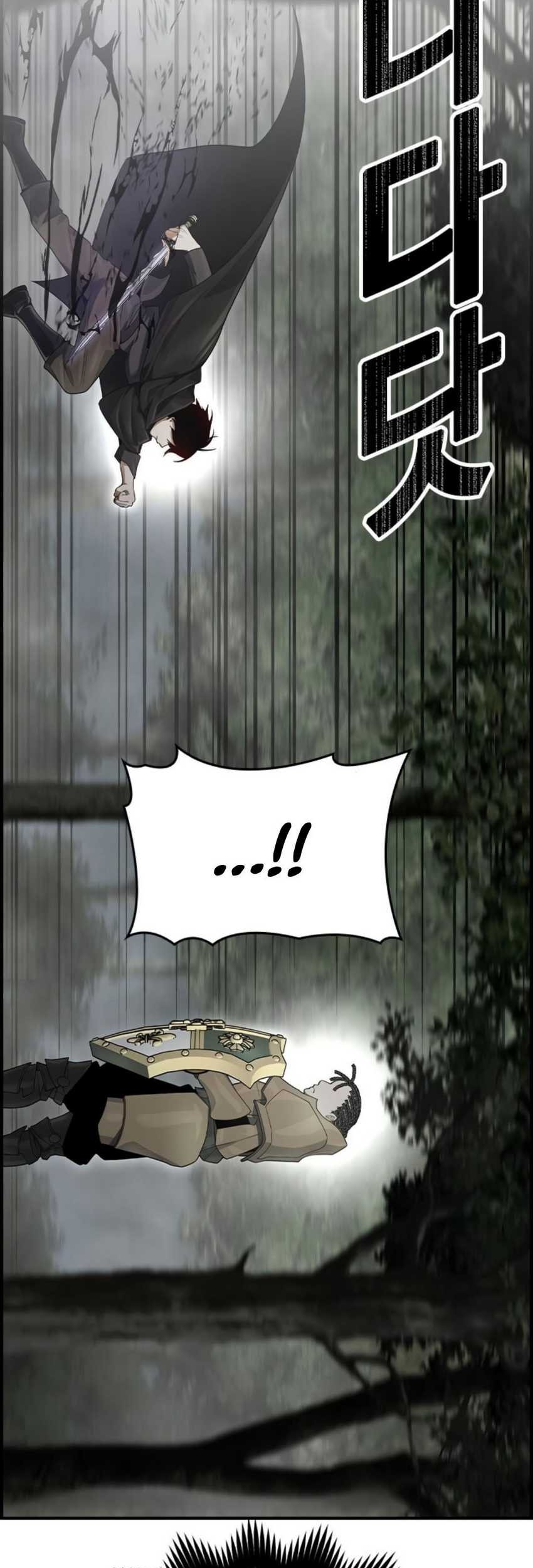 Bad Ending Maker Chapter 15 Gambar 5