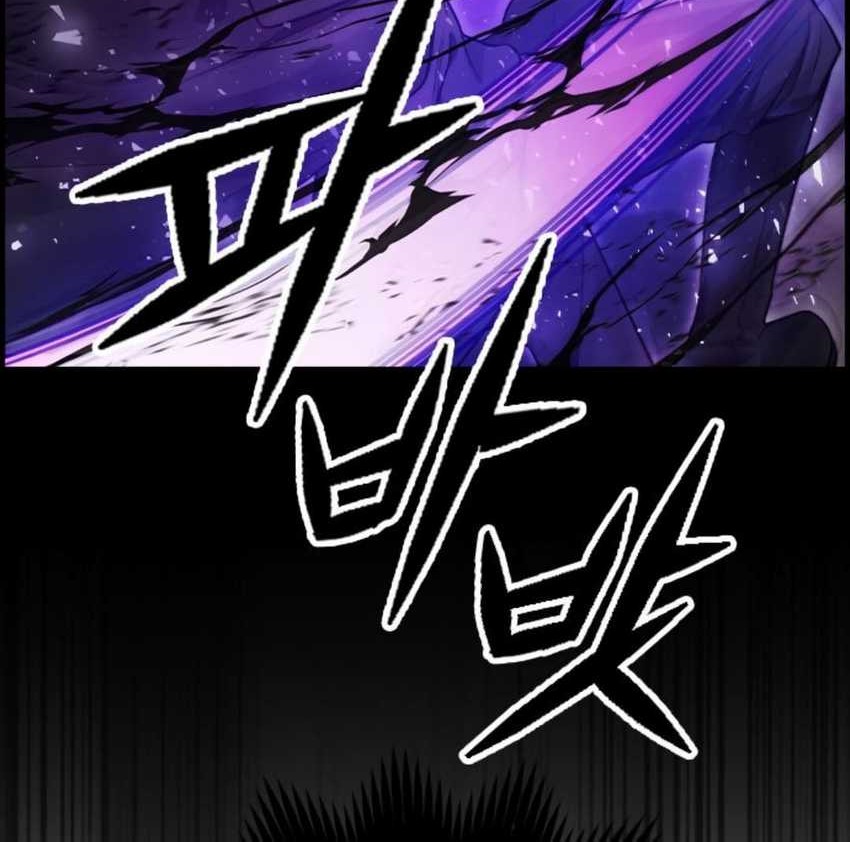 Bad Ending Maker Chapter 15 Gambar 10