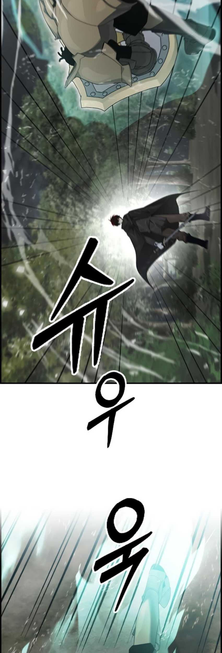 Bad Ending Maker Chapter 15 Gambar 13