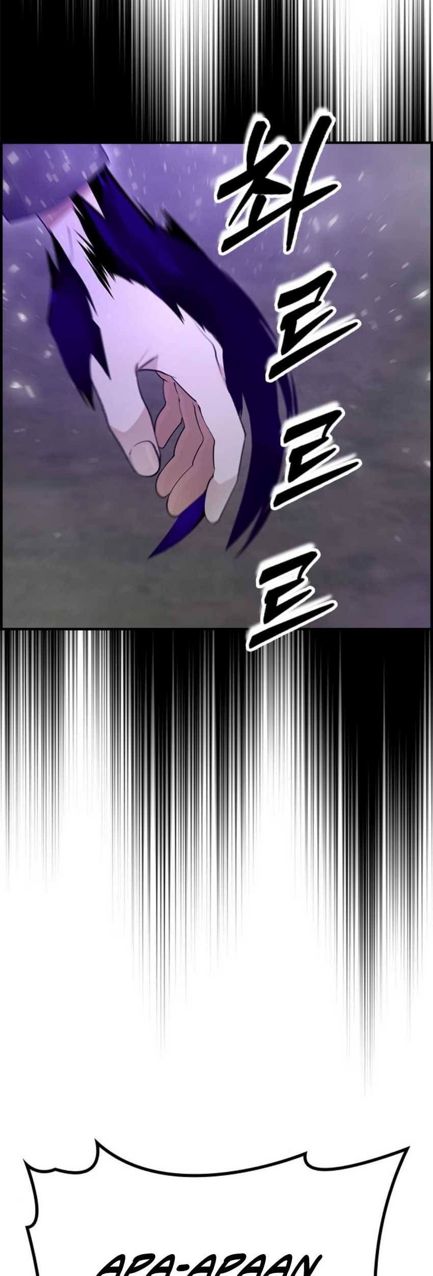 Bad Ending Maker Chapter 15 Gambar 25