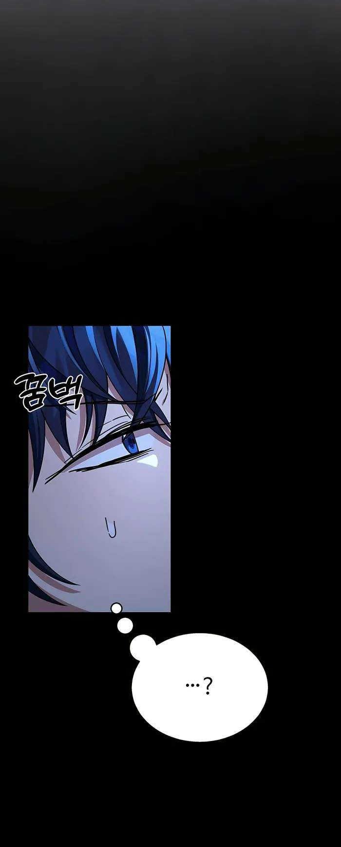 Heir of Mythical Heroes Chapter 27 Gambar 33