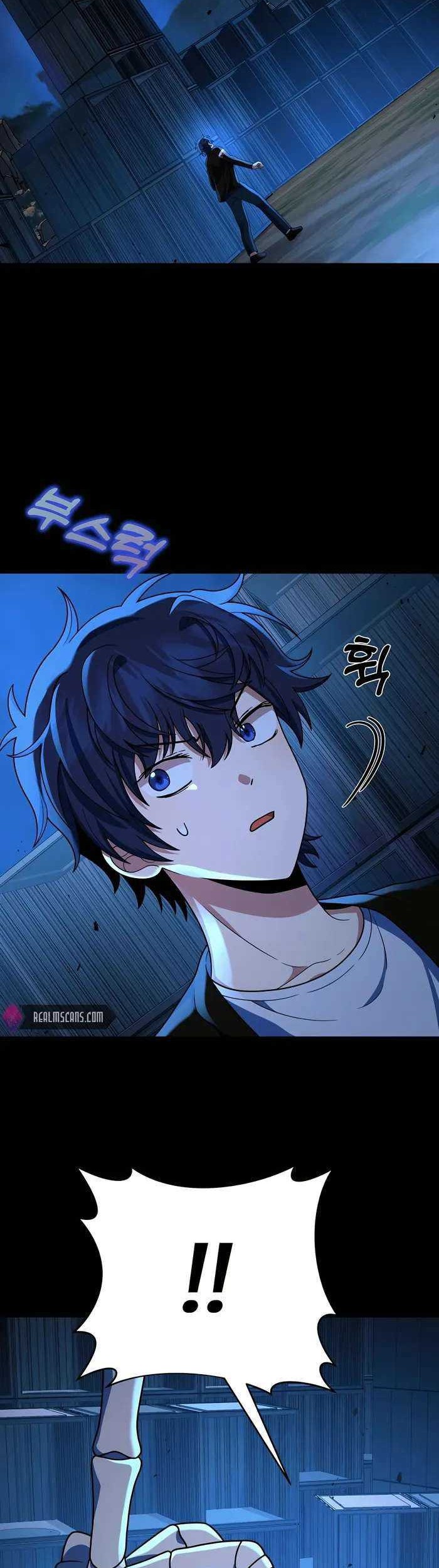 Heir of Mythical Heroes Chapter 27 Gambar 35