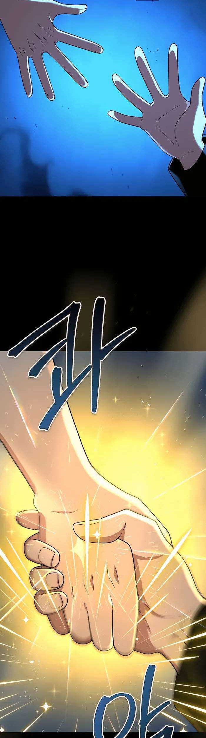 Heir of Mythical Heroes Chapter 27 Gambar 42