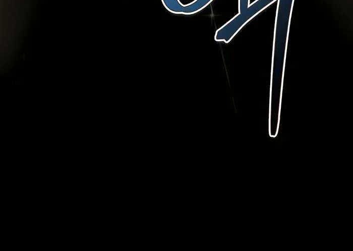 Heir of Mythical Heroes Chapter 27 Gambar 43