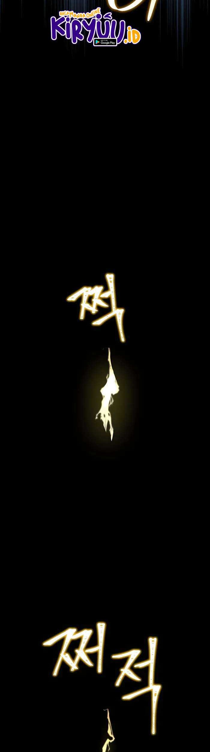 Heir of Mythical Heroes Chapter 27 Gambar 45