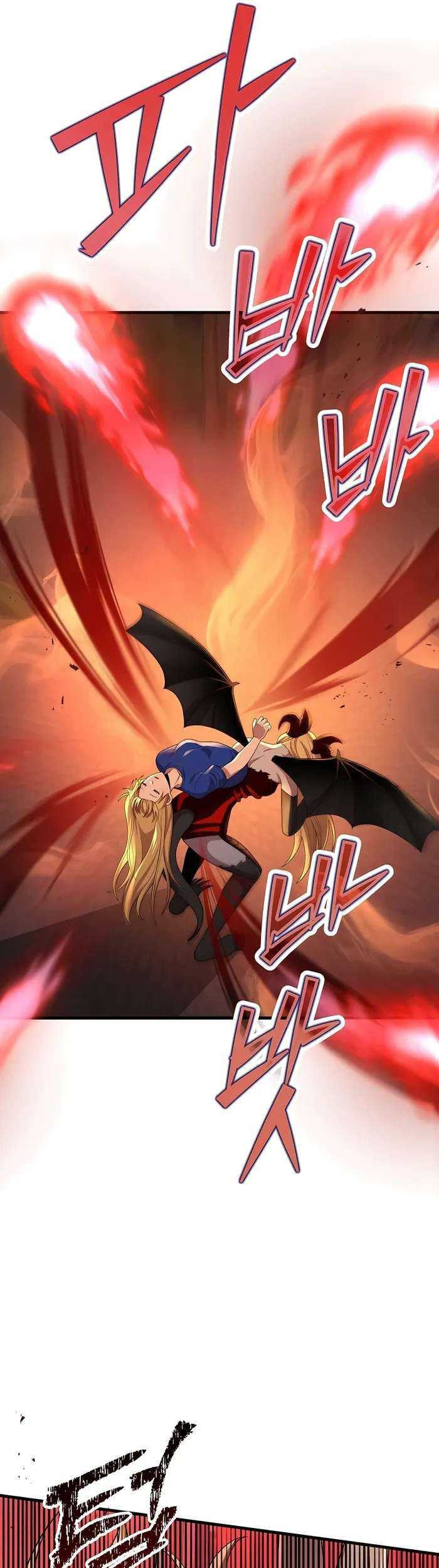 Heir of Mythical Heroes Chapter 27 Gambar 50