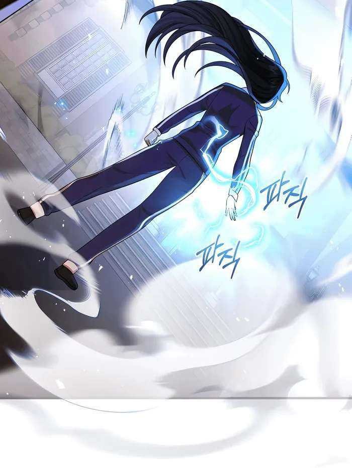 Heir of Mythical Heroes Chapter 27 Gambar 66