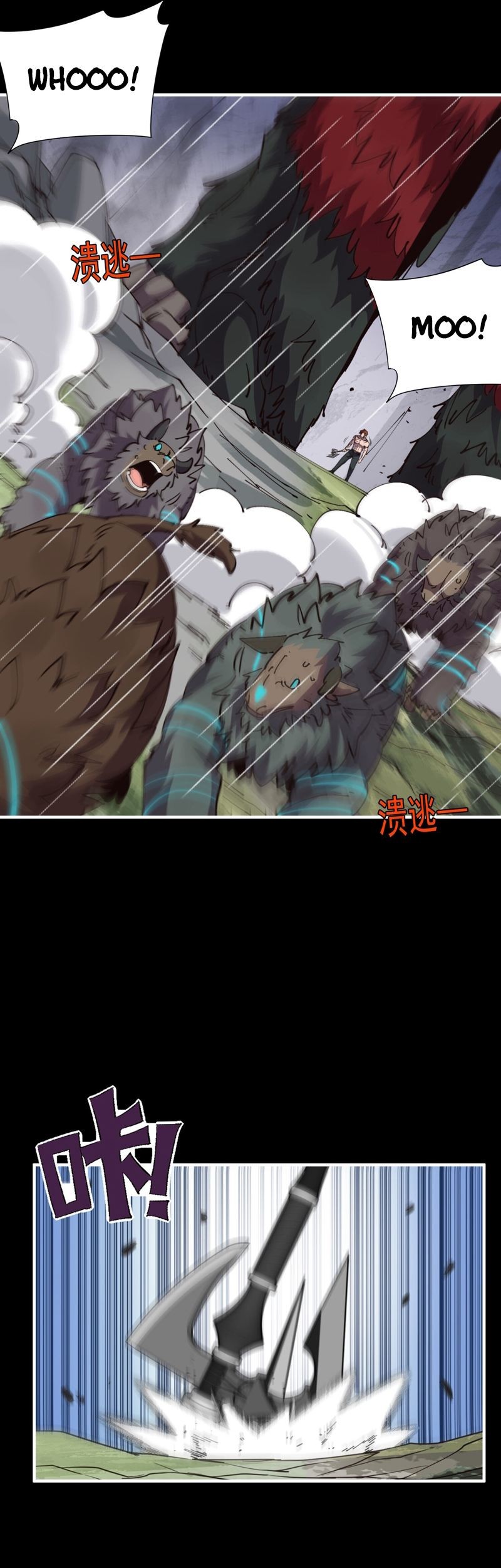 It All Starts With A Group Of Primitive People Chapter 13 Gambar 6