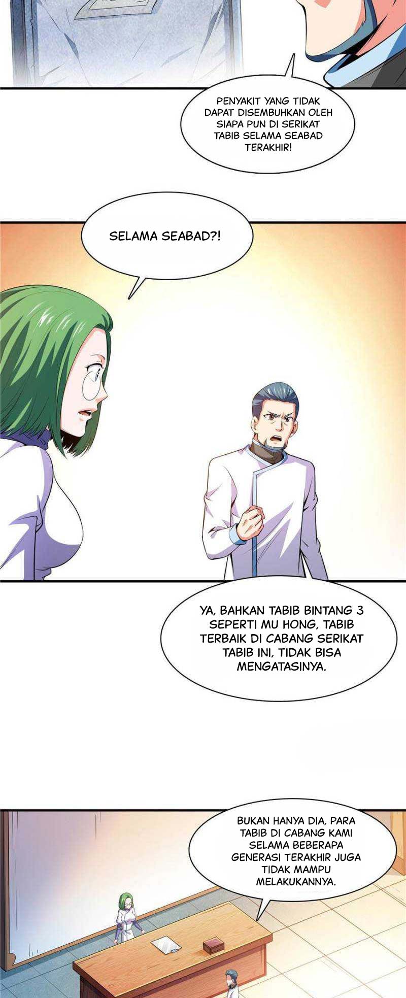 Library Tiandao Chapter 193 Gambar 13