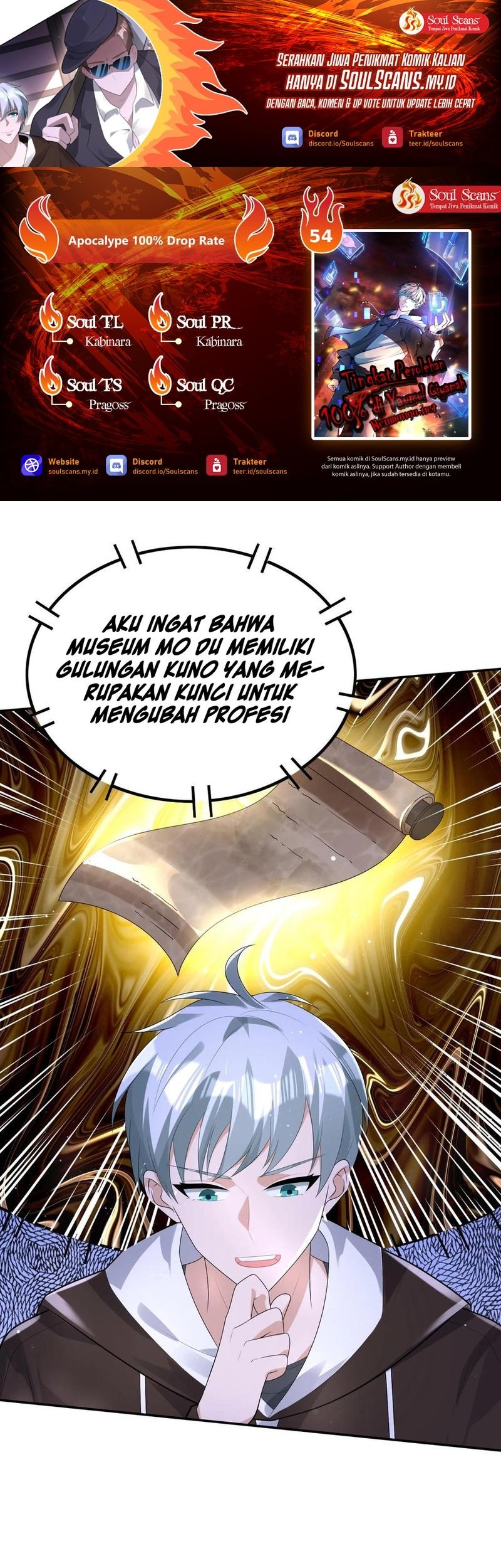 Baca Komik Apocalypse 100% Drop Rate Chapter 54 Gambar 1