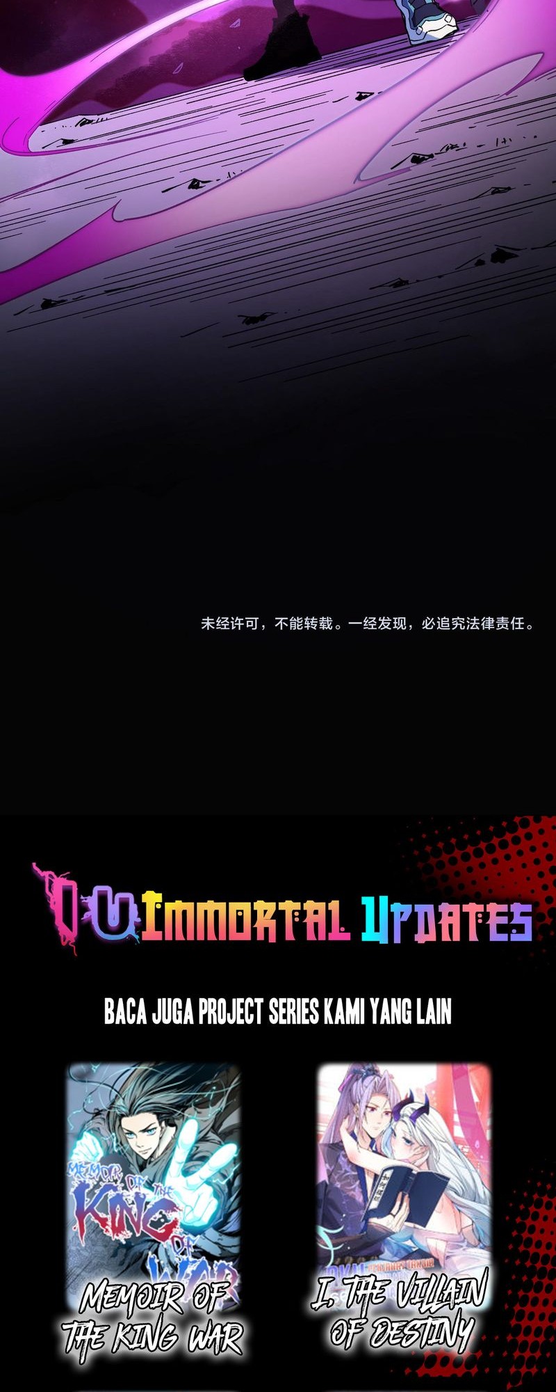 God Killer Chapter 13 Gambar 38