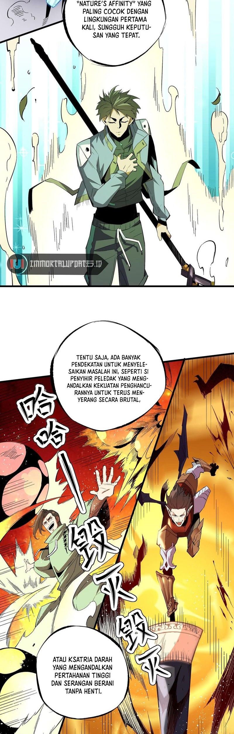 God Killer Chapter 13 Gambar 21