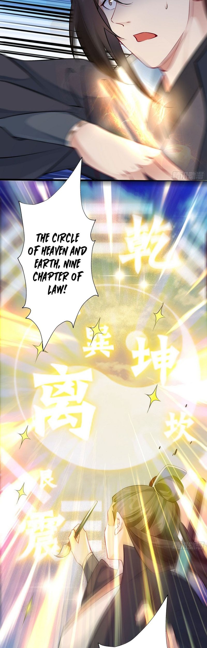 I Really Don’t Want to Be a Fairy Chapter 13 Gambar 7