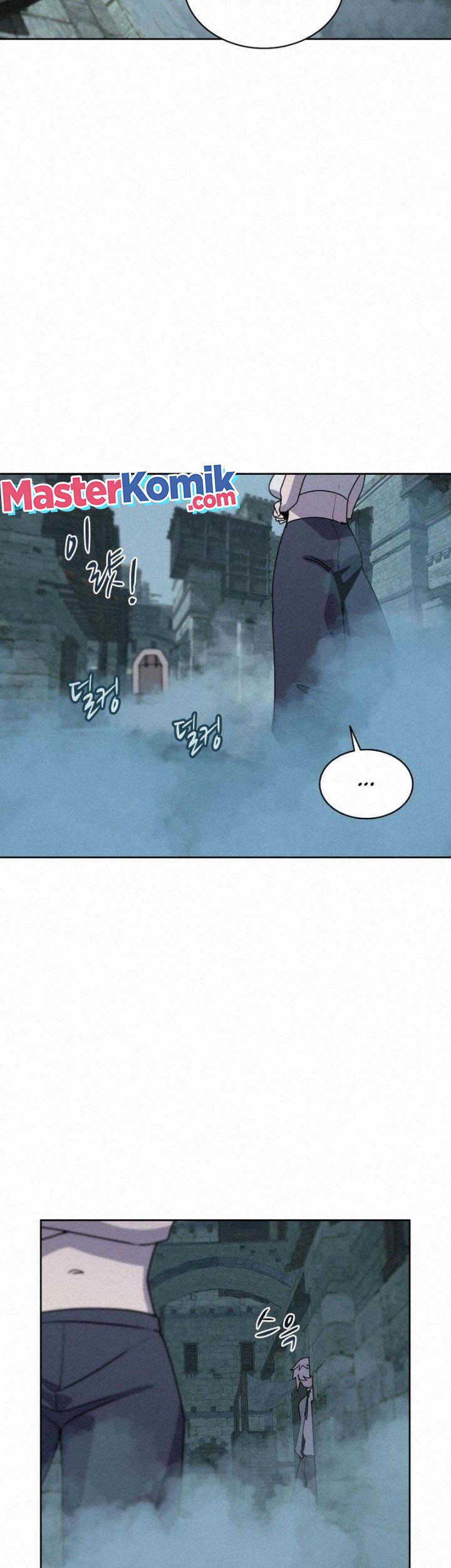 The Book Eating Magician Chapter 98 Gambar 37