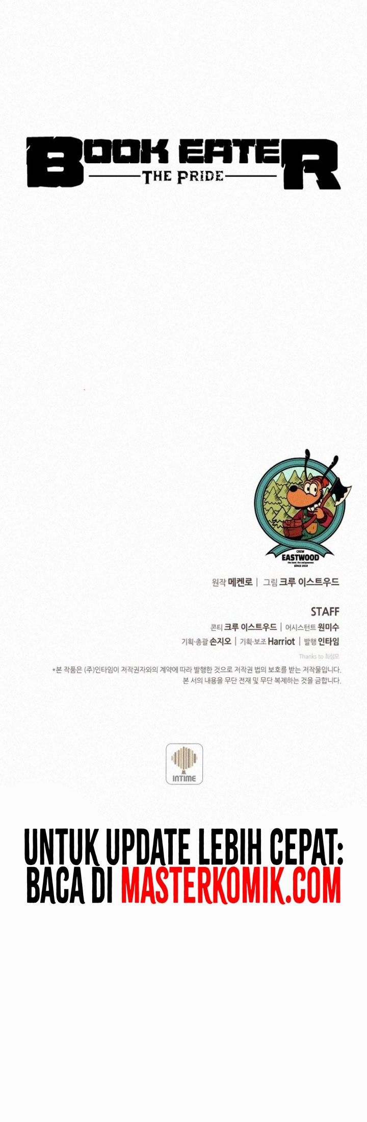 The Book Eating Magician Chapter 98 Gambar 48