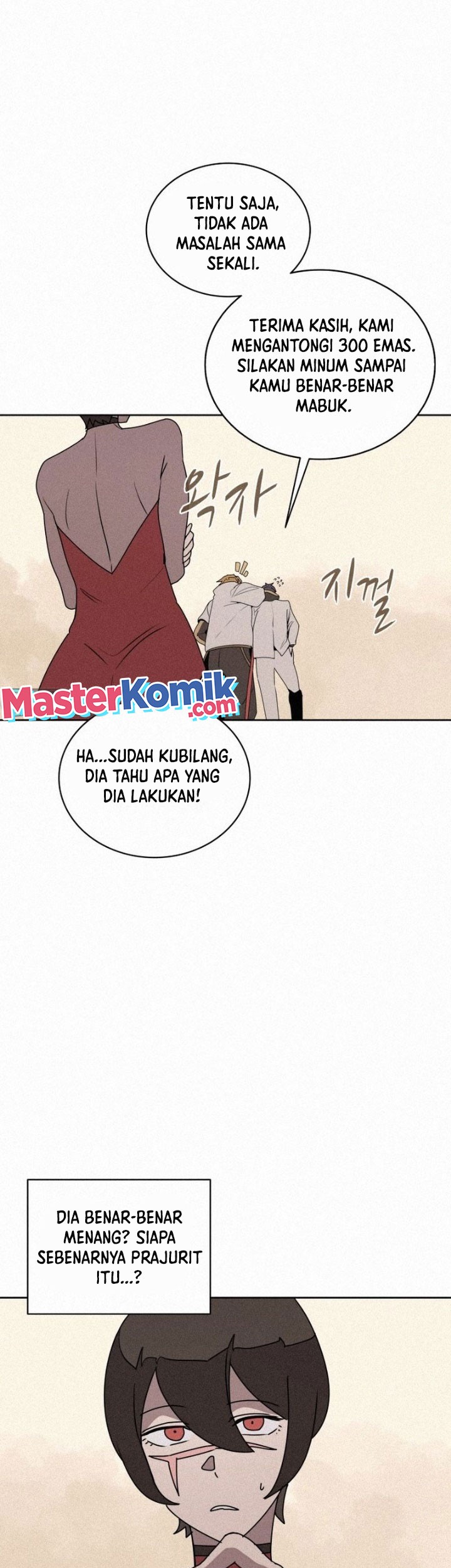 The Book Eating Magician Chapter 98 Gambar 22