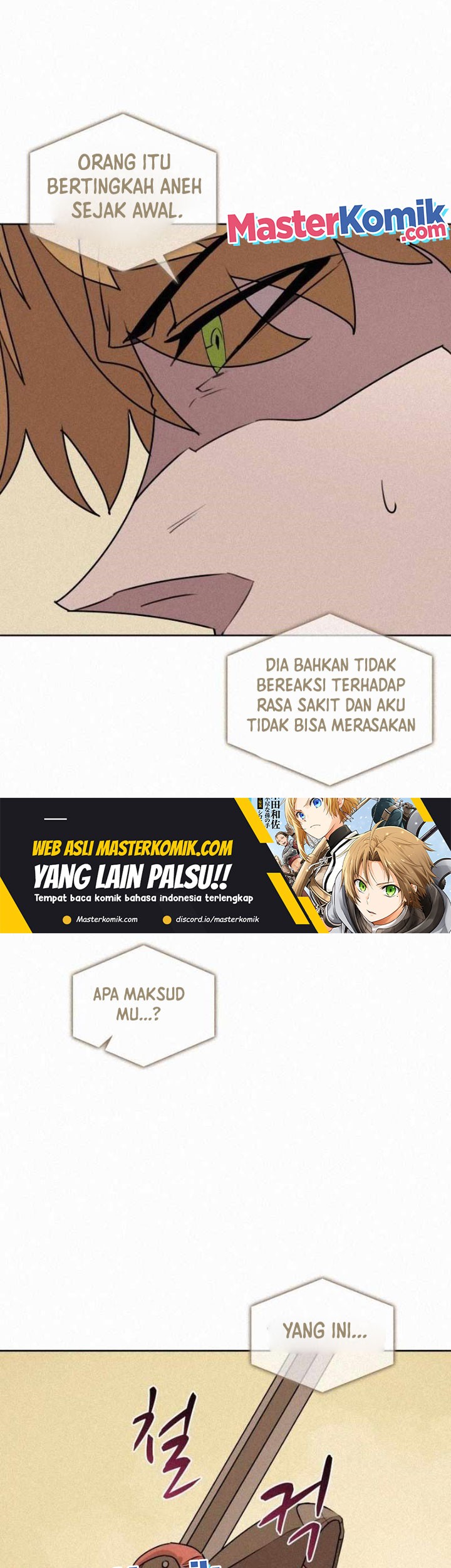 Baca  The Book Eating Magician Chapter 97 Gambar 2