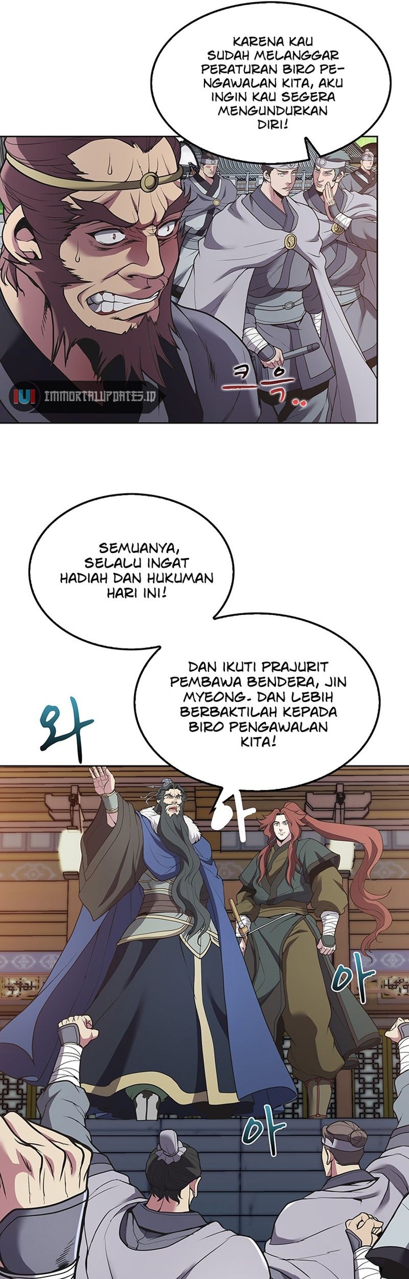 The Flag Bearer Warrior Chapter 17 Gambar 21