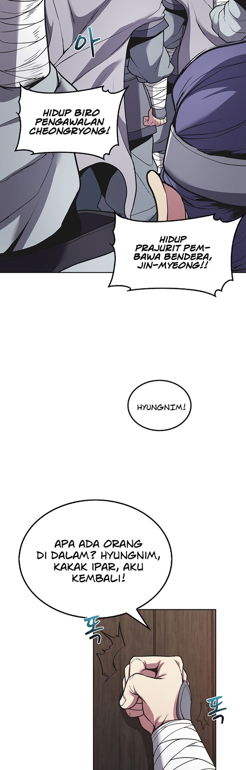 The Flag Bearer Warrior Chapter 17 Gambar 22