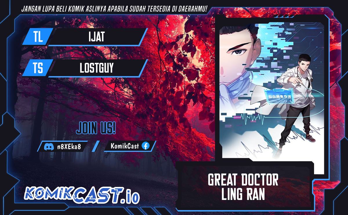 Baca Komik Great Doctor Ling Ran Chapter 97 Gambar 1