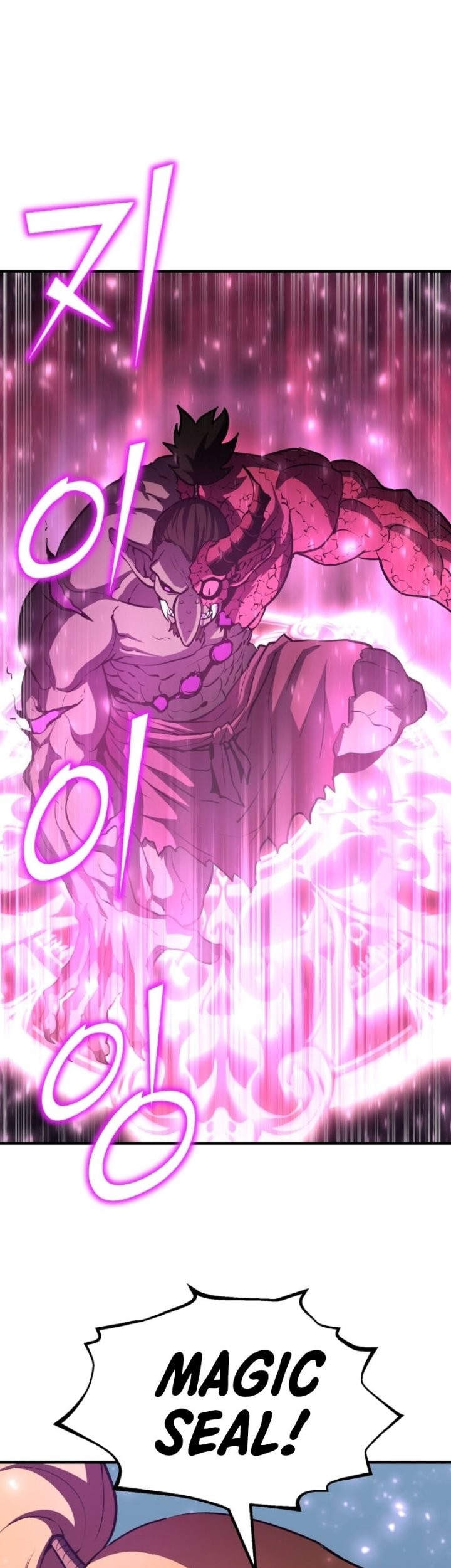 Baca  Standard of Reincarnation Chapter 61 Gambar 2