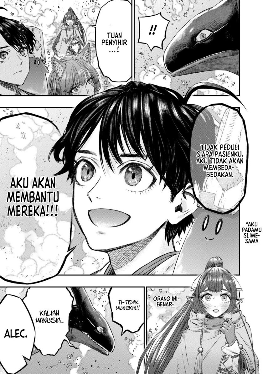 Koudou ni Hattatsu Shita Igaku wa Mahou to Kubetsu ga Tsukanai Chapter 06 Gambar 26