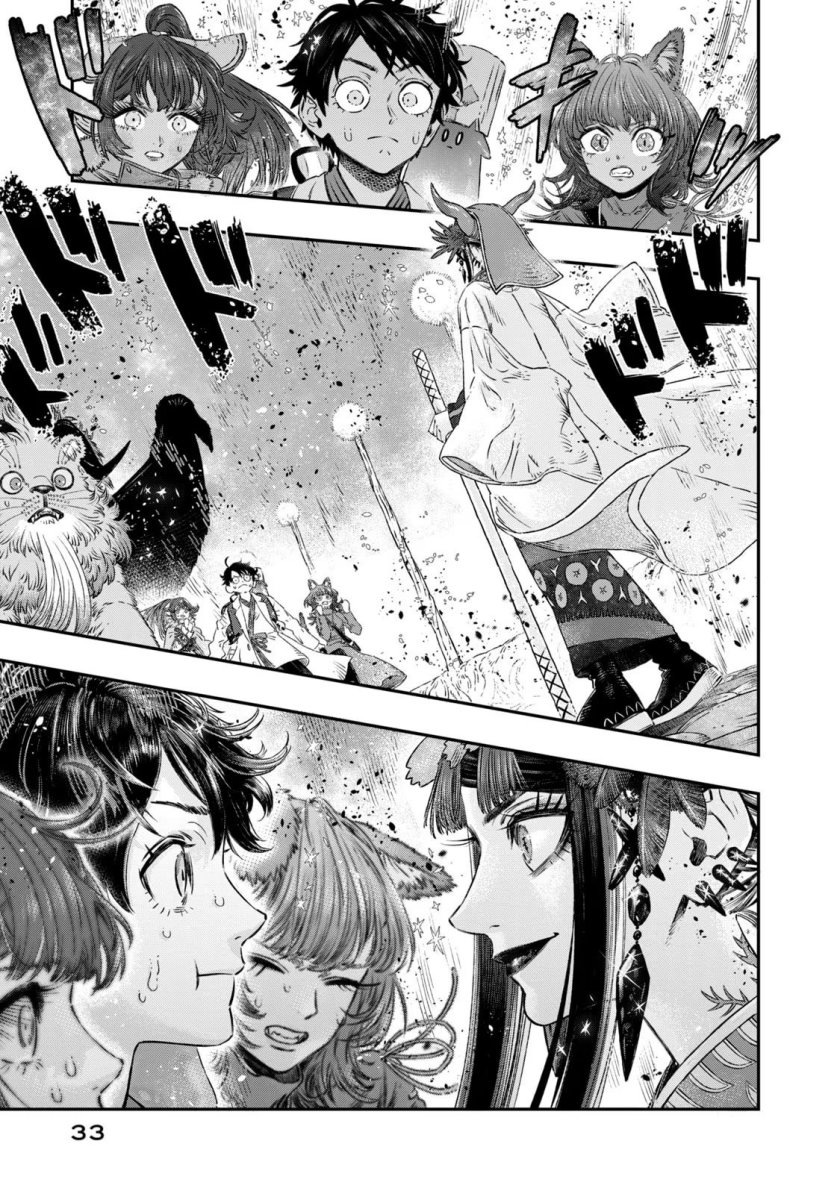 Koudou ni Hattatsu Shita Igaku wa Mahou to Kubetsu ga Tsukanai Chapter 06 Gambar 30