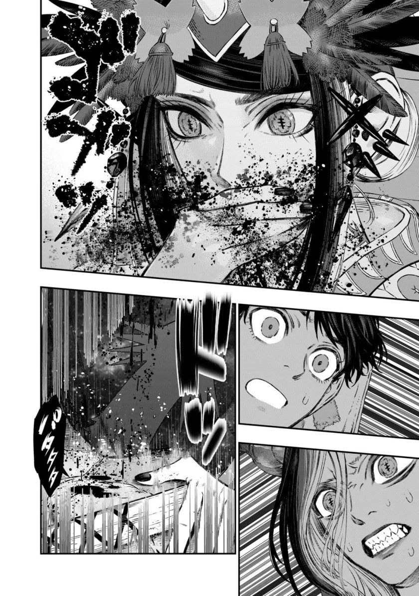 Koudou ni Hattatsu Shita Igaku wa Mahou to Kubetsu ga Tsukanai Chapter 06 Gambar 33