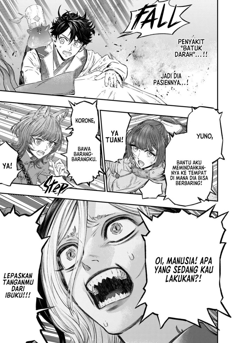 Koudou ni Hattatsu Shita Igaku wa Mahou to Kubetsu ga Tsukanai Chapter 06 Gambar 34