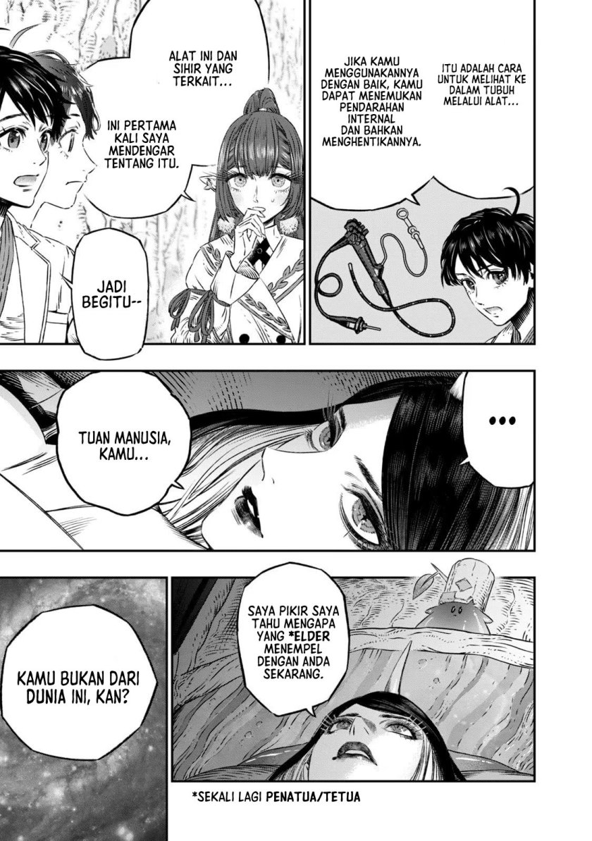 Koudou ni Hattatsu Shita Igaku wa Mahou to Kubetsu ga Tsukanai Chapter 06 Gambar 44