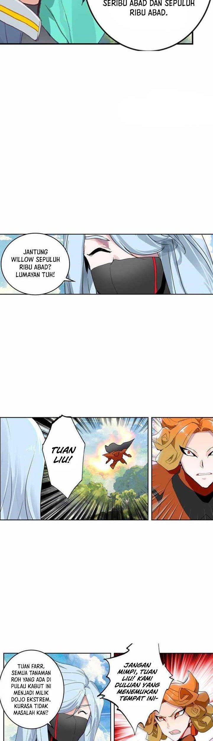 Tun Shi Xing Kong Chapter 199 Gambar 3