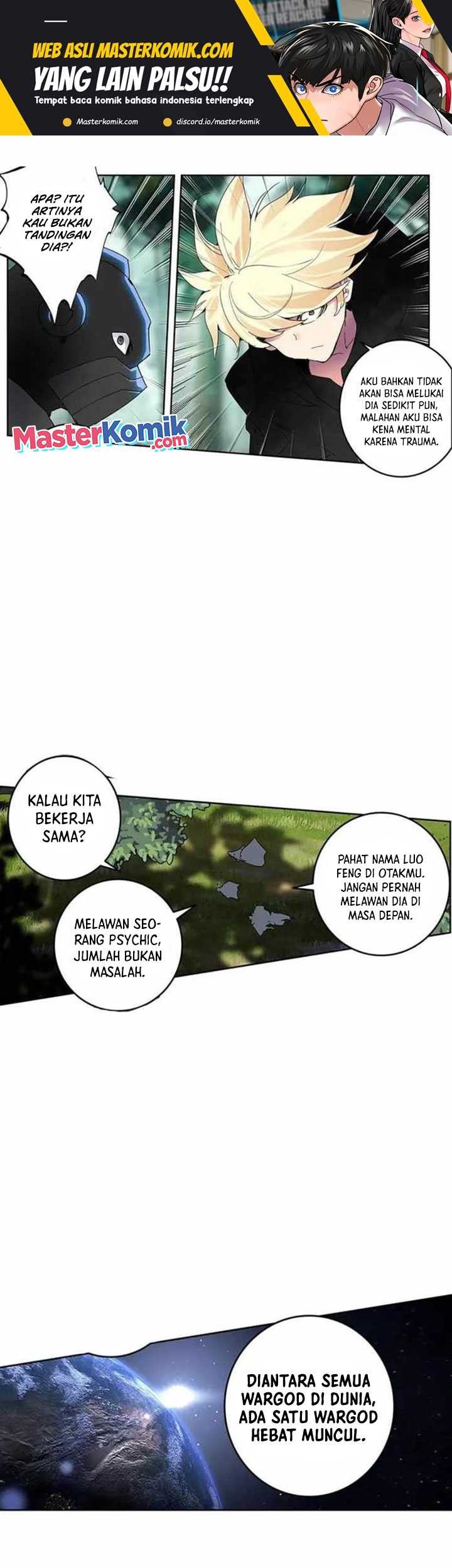 Baca Tun Shi Xing Kong Chapter 197 Gambar 2