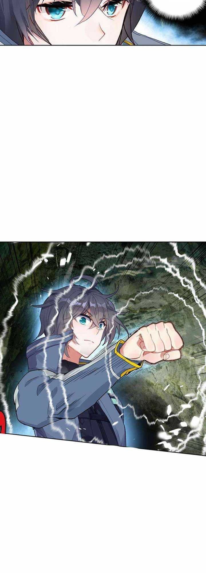 Tun Shi Xing Kong Chapter 195 Gambar 4