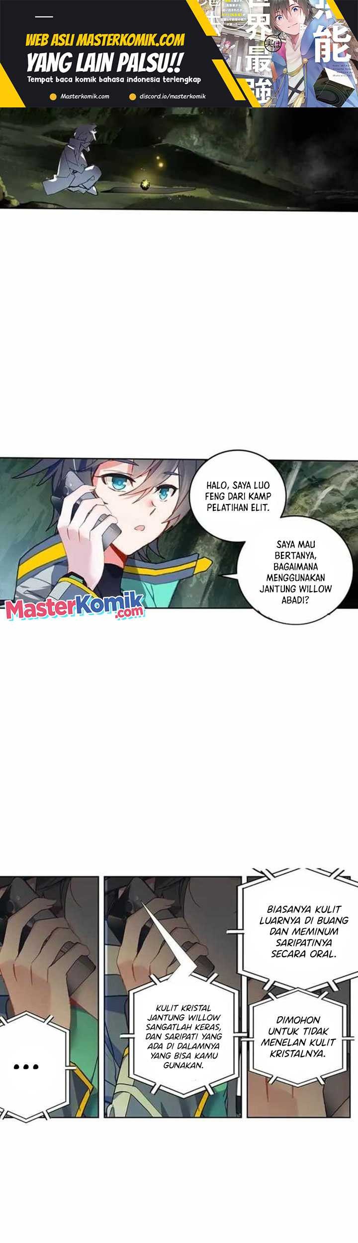 Baca Tun Shi Xing Kong Chapter 194 Gambar 2