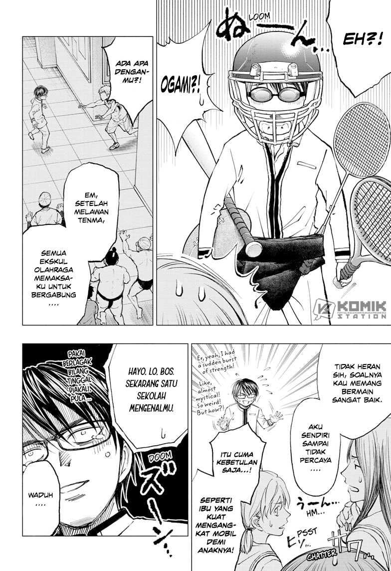Kill Blue Chapter 15 Gambar 14