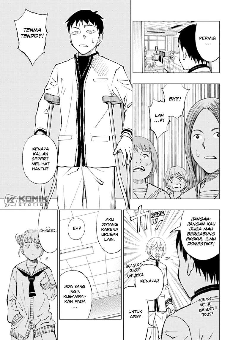 Kill Blue Chapter 15 Gambar 15