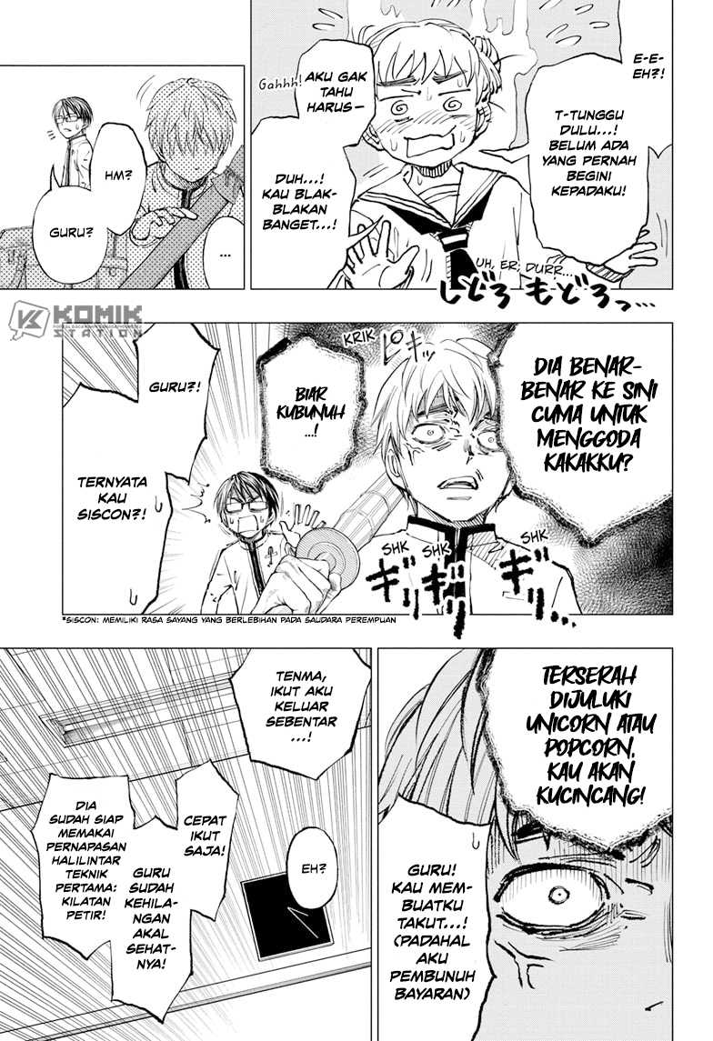 Kill Blue Chapter 15 Gambar 17