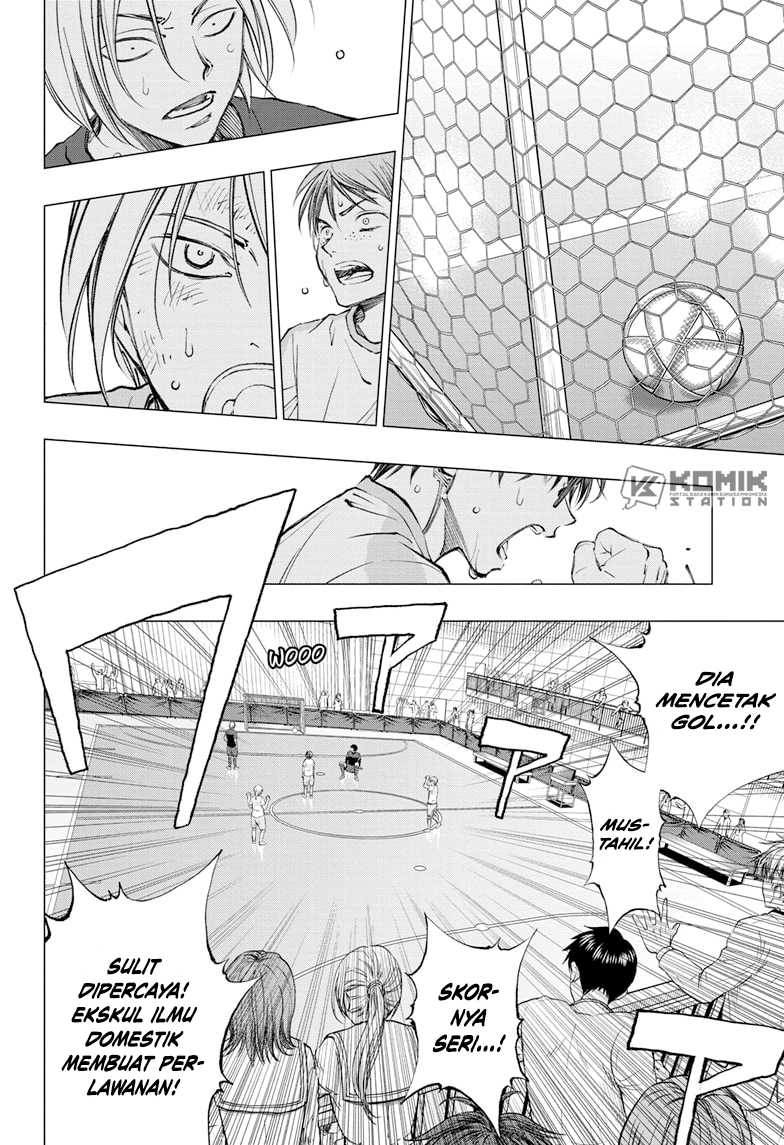 Kill Blue Chapter 15 Gambar 3