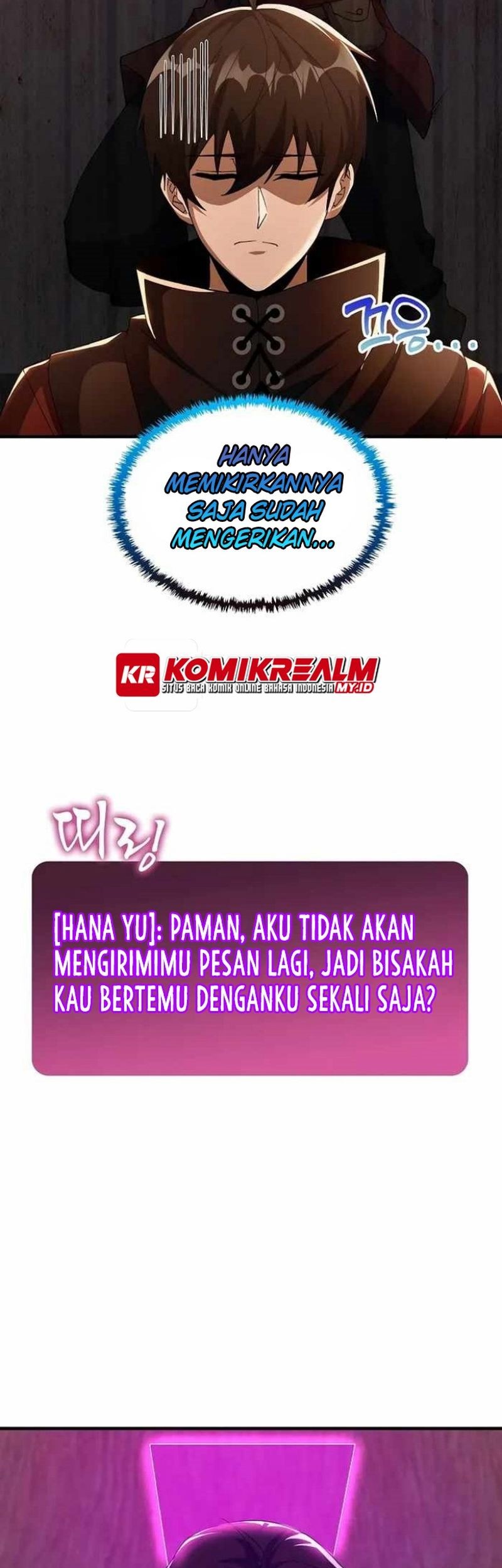 Logging in as a Monster Chapter 23 Gambar 36