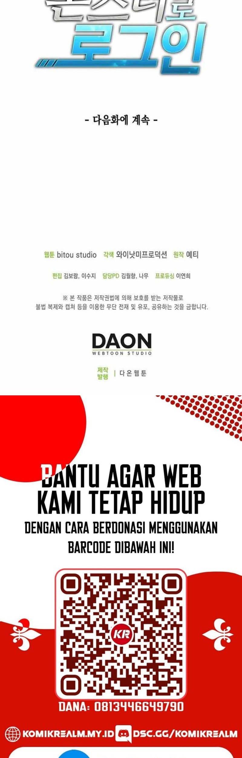 Logging in as a Monster Chapter 23 Gambar 66