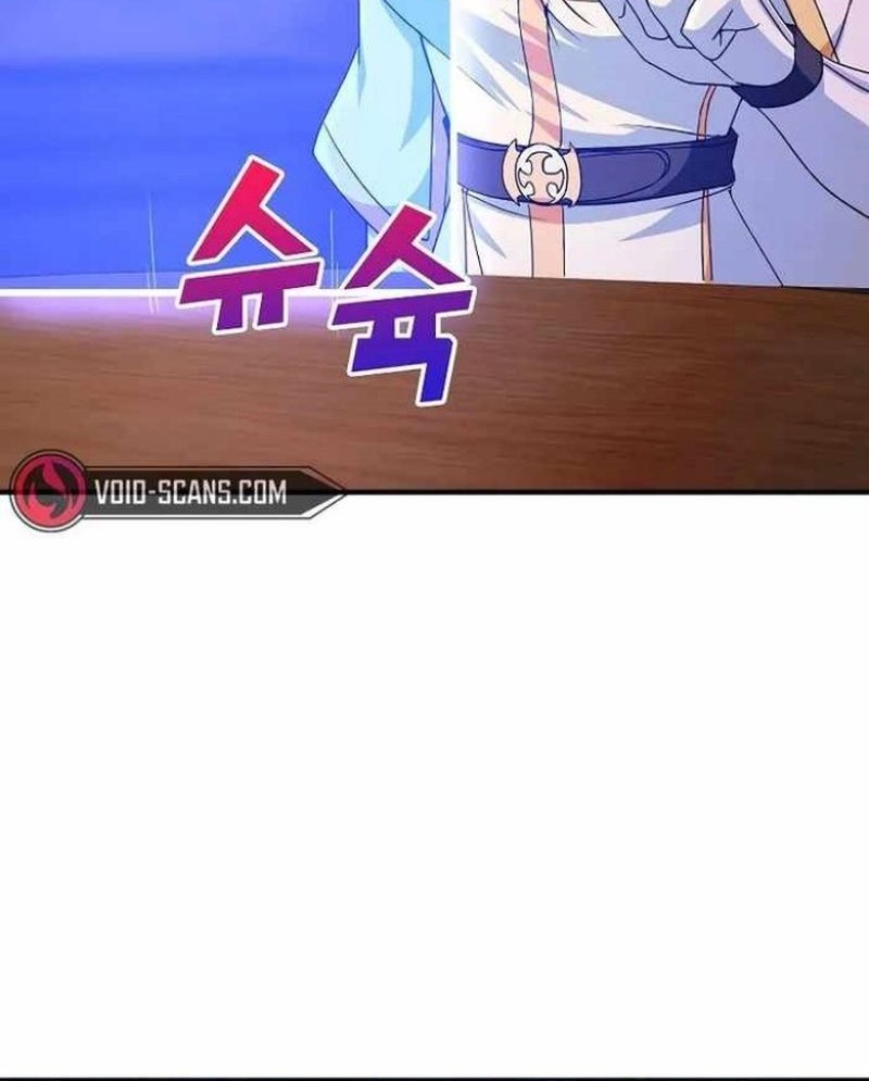 Logging in as a Monster Chapter 23 Gambar 21