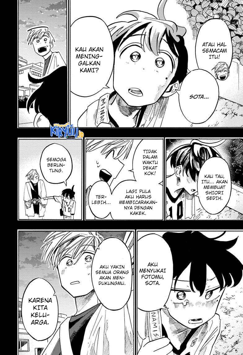 The Ichinose Family’s Deadly Sins Chapter 30 Gambar 12